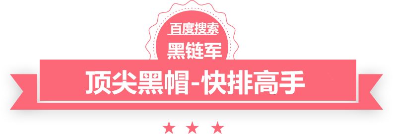 澳门精准正版免费大全14年新烧机油怎么办